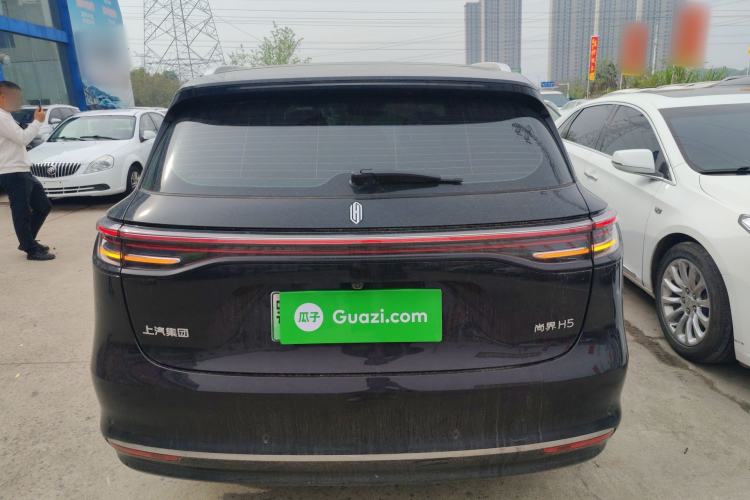 Used Hima H5 2025 Model Range-Extending Pro
