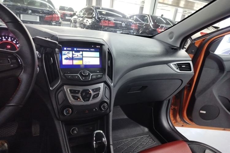 Used Chery Arrizo 5 2017 1.5L CVT Deluxe Edition Center Console