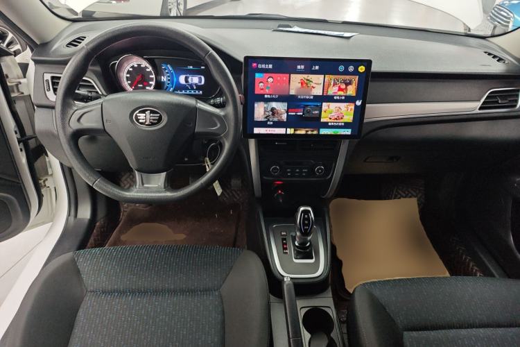 Used Bestune B30EV 2019 EV400
