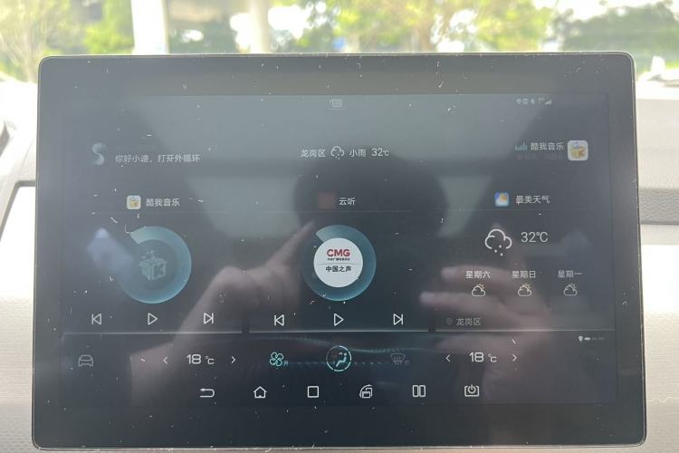 Used BYD Yuan Pro 2021 401 km Deluxe Version
