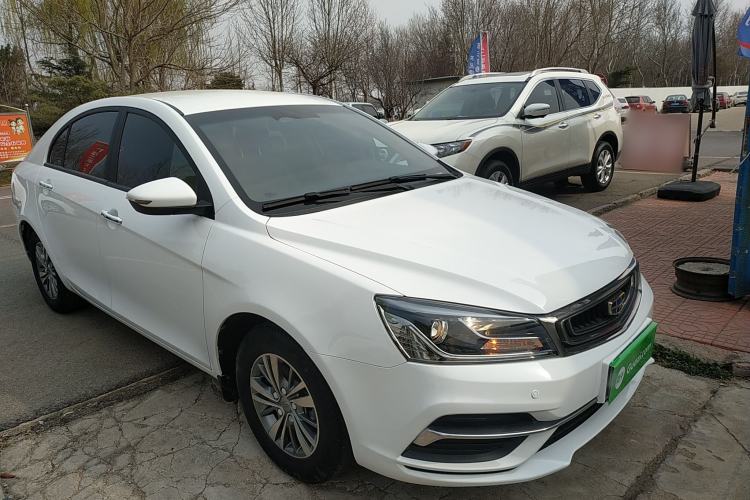 Used Geely Auto Emgrand 2018 1.5L Manual Luxury Model