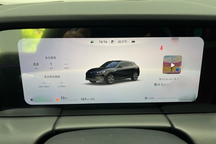 Used Hima AITO M5 2025 Extended-Range Ultra Rear-Wheel-Drive Version Interior 8