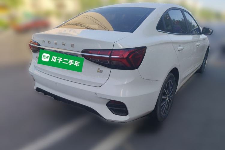 Used Roewe i5 2021 1.5L CVT Diamond Edition Rear Right 45 Deg