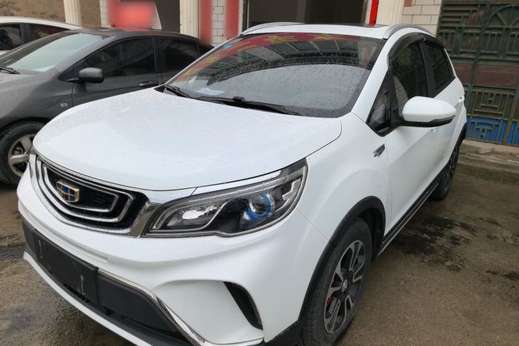 Used Geely Auto Vision X3 2017 1.5L Automatic Luxury Model