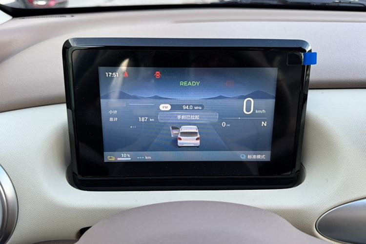 Used Wuling Hongguang MINIEV 2025 Four-Door Version Advanced Edition