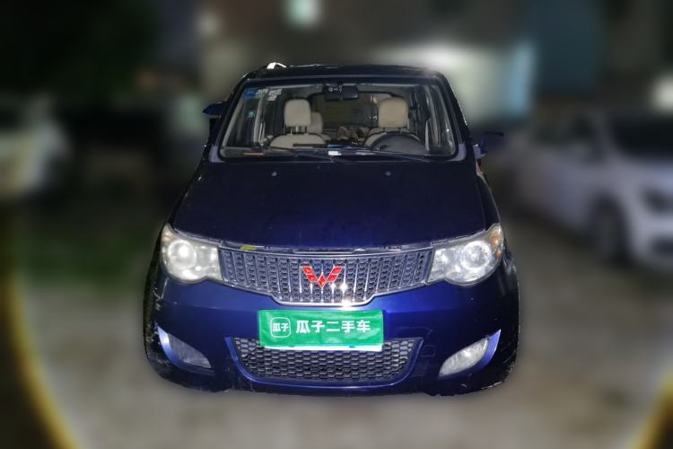 Used Wuling Hongguang 2010 1.4L Comfort Version Front