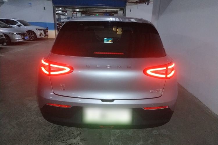 Used Geely Galaxy Geome 2025 310km Youth Edition