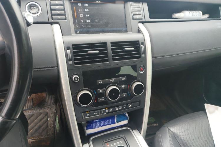 Used Land Rover Discovery Sport 2016 2.0T SE Audio And AC Panel