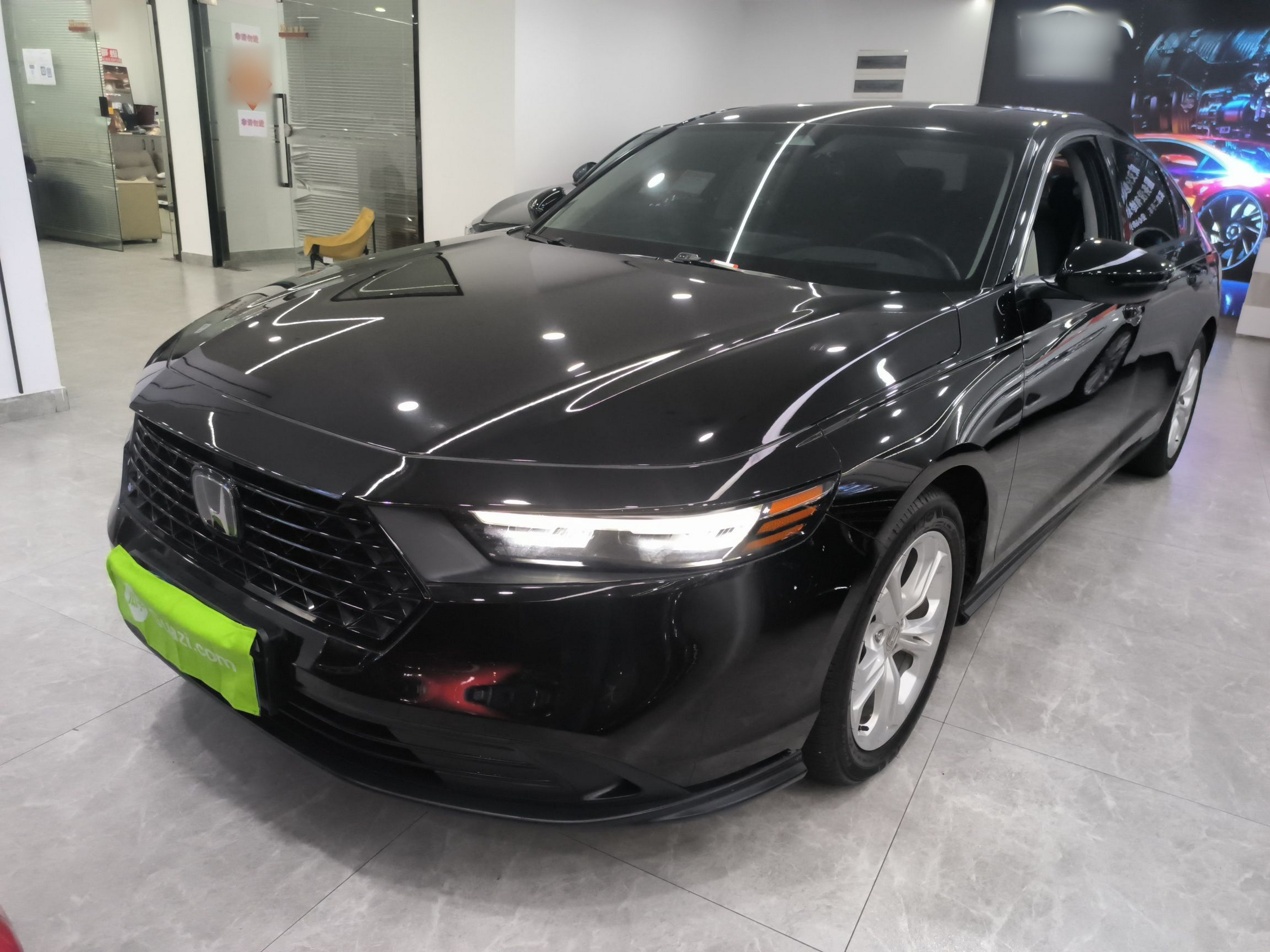 Under Front Bumper