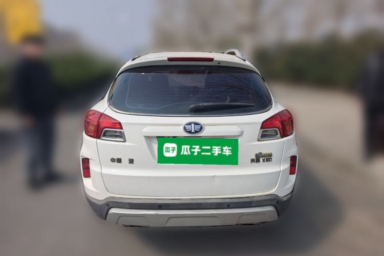 Used Bestune X80 2015 2.0L Automatic Comfort Anniversary Edition
