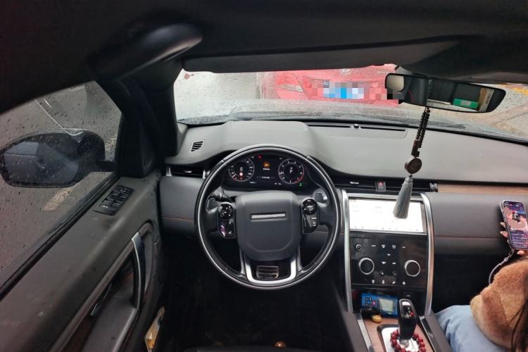 Used Land Rover Discovery Sport 2020 249 PS R-Dynamic Performance Edition Steering Wheel