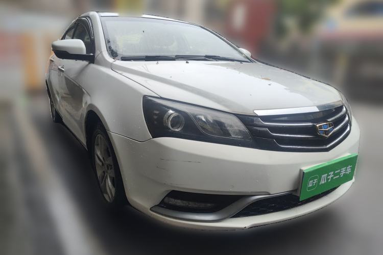 Used Geely Auto Emgrand 2014 Sedan 1.5L Manual Elite Model Front Right 45 Deg