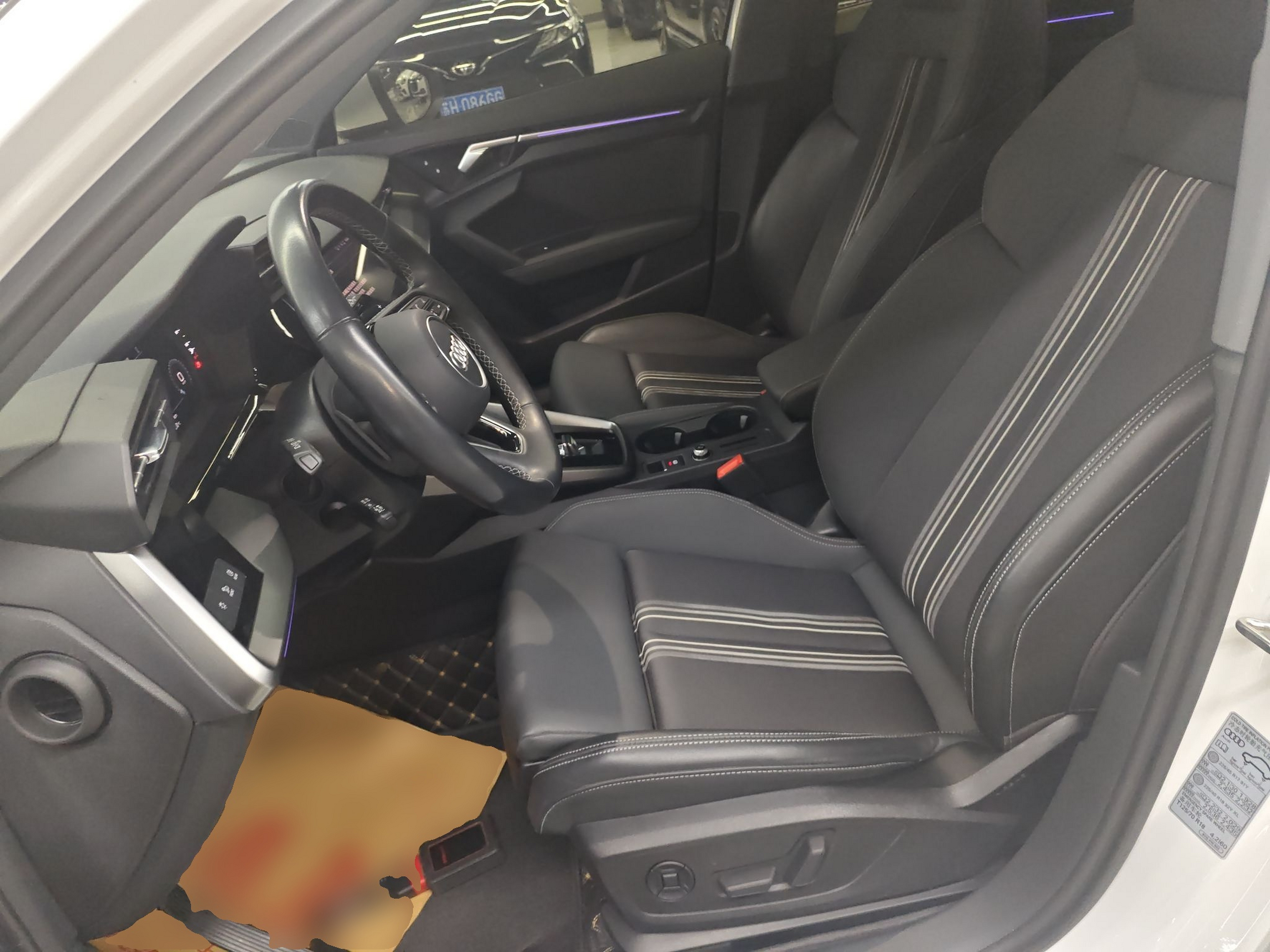 Front Interior