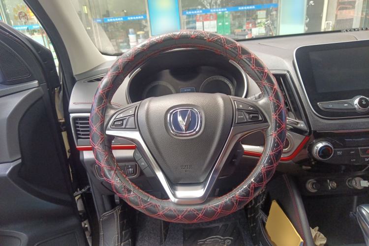 Used CHANGAN CS55 2017 1.5T Automatic Colorful Edition