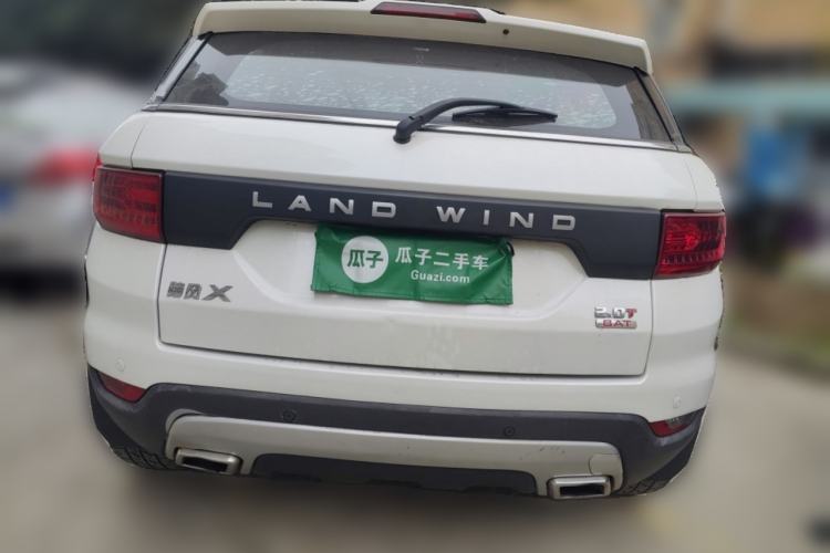 Used Land X7 2016 2.0T Panoramic Prestige Edition
