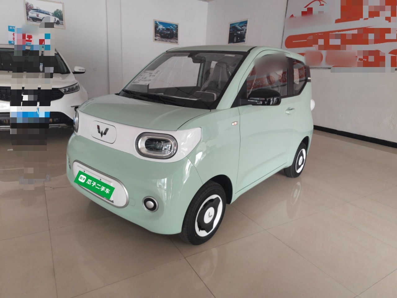 Parte inferior delantera