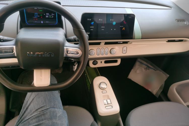 Used CHANGAN NEVO Lumin 2022 155 km – Refreshingly Sweet Edition Center Console