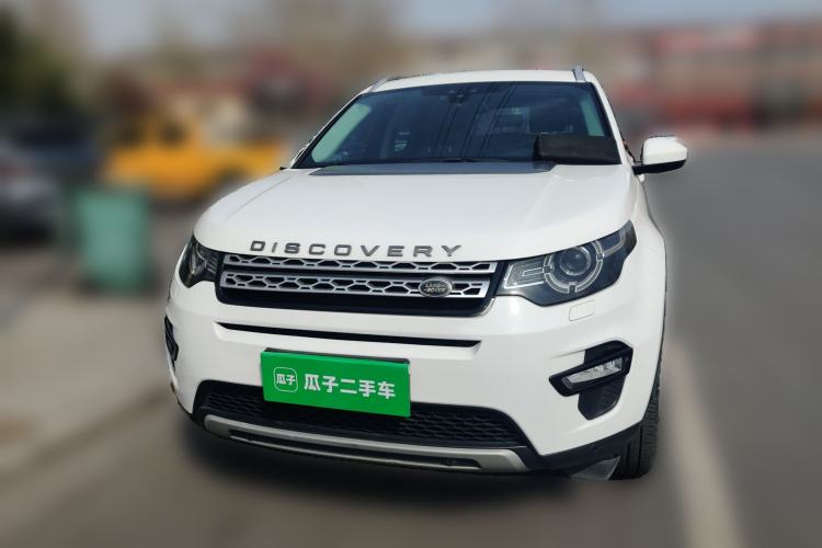Used Land Rover Discovery Sport 2017 2.0T HSE Front