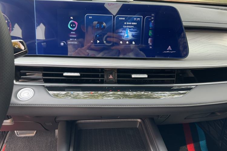 Used Chery Arrizo 8 2023 1.6T DCT Elite