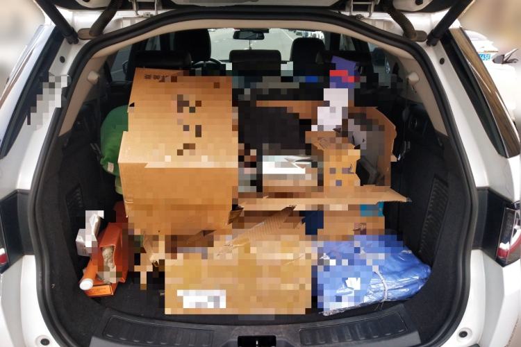 Used Land Rover Discovery Sport 2016 2.0T HSE
