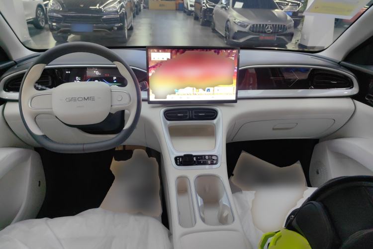 Used Geely Galaxy Geome 2026 Model 410km Freedom Edition