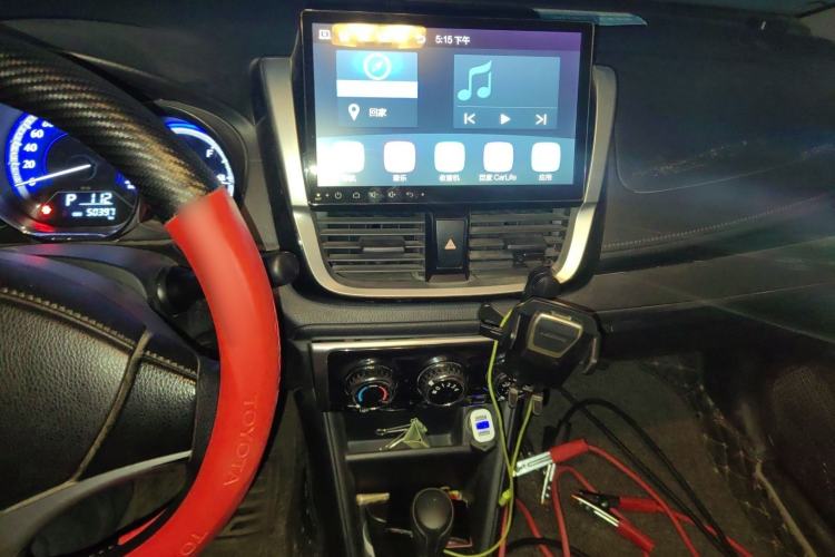 Used Toyota YARiS L Zhi Xuan 2016 Revised Version 1.5G CVT with Dynamic Sunroof