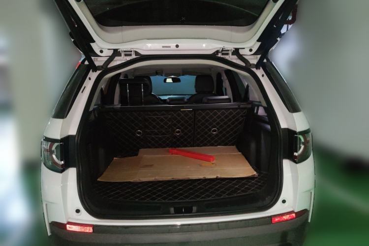 Used Land Rover Discovery Sport 2018 240 PS SE Version