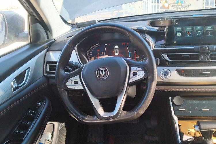 Used Changan CS75 2020 280T DCT Luxury Version China VI Standard