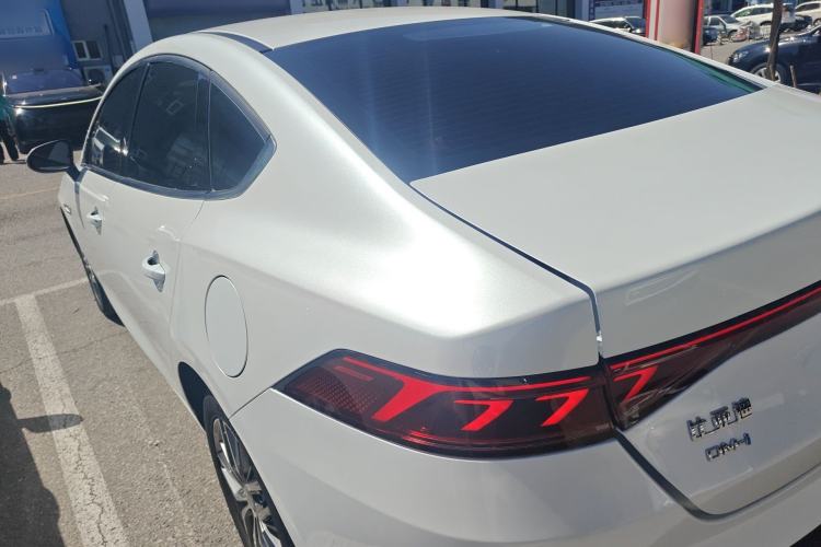 Used BYD Qin PLUS 2021 DM-i 120KM Prestige Model Exterior 2