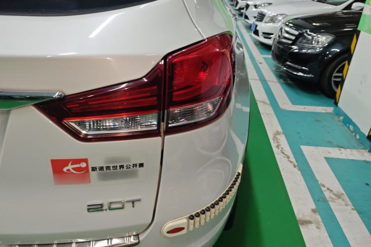 Used Hanteng X7 2016 2.0T DCT Luxury Version
