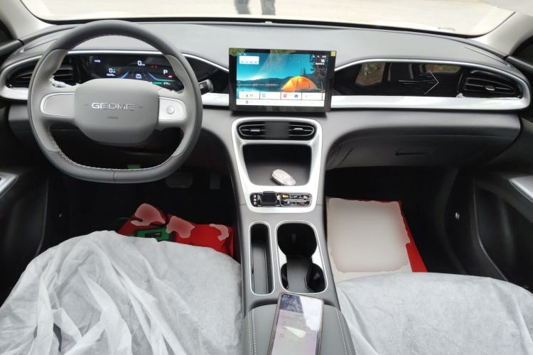 Used Geely Galaxy Geome 2026 Model 310km Youth Edition Center Console