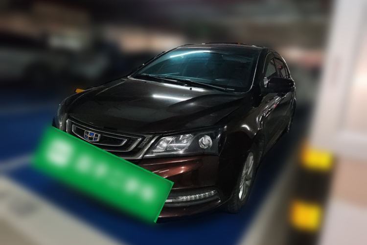 Used Geely Auto Emgrand 2017 Sedan Million Edition 1.5L Manual Luxury Model