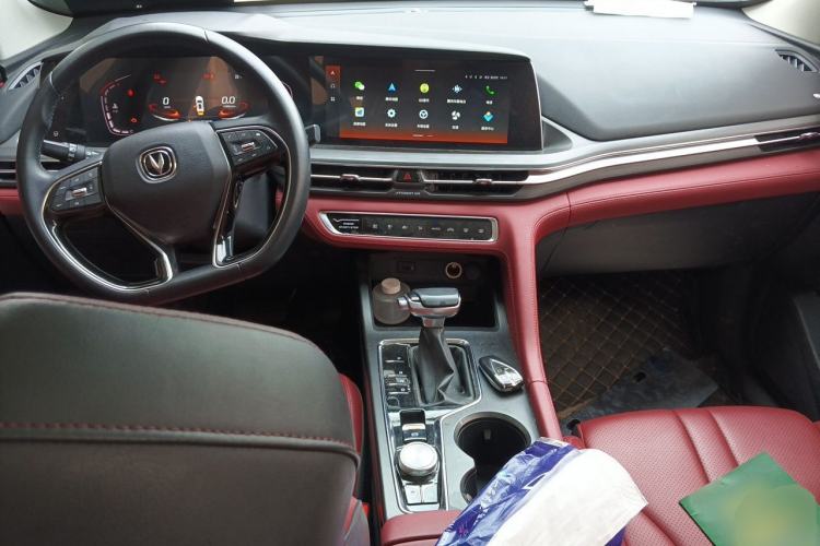 Used CHANGAN CS75 PLUS 2020 1.5T Automatic Luxury Version
