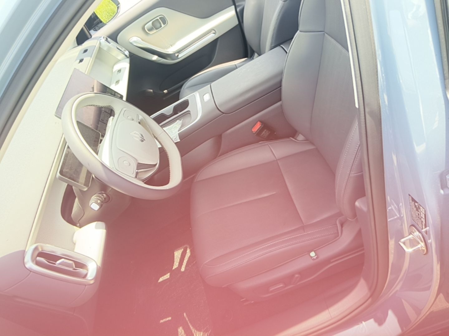 Front Interior