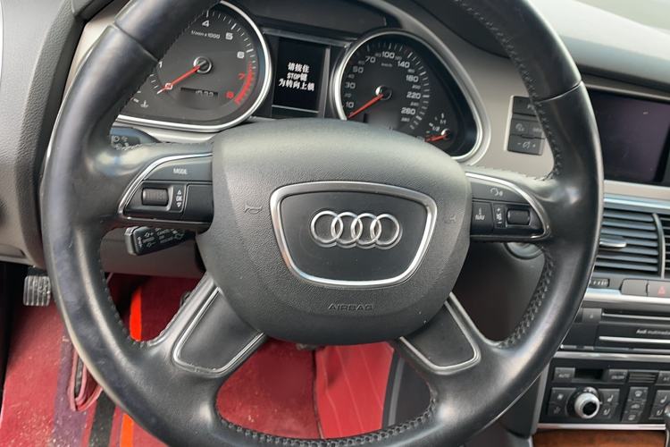 Used Audi Q7 2014 35 TFSI Sport Edition Steering Wheel