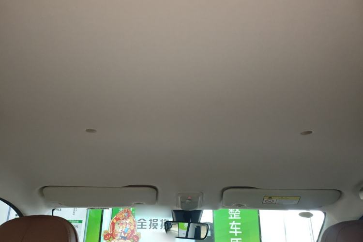 Used Wuling Bingo 2025 410 km Lingxi Deluxe Edition Headliner