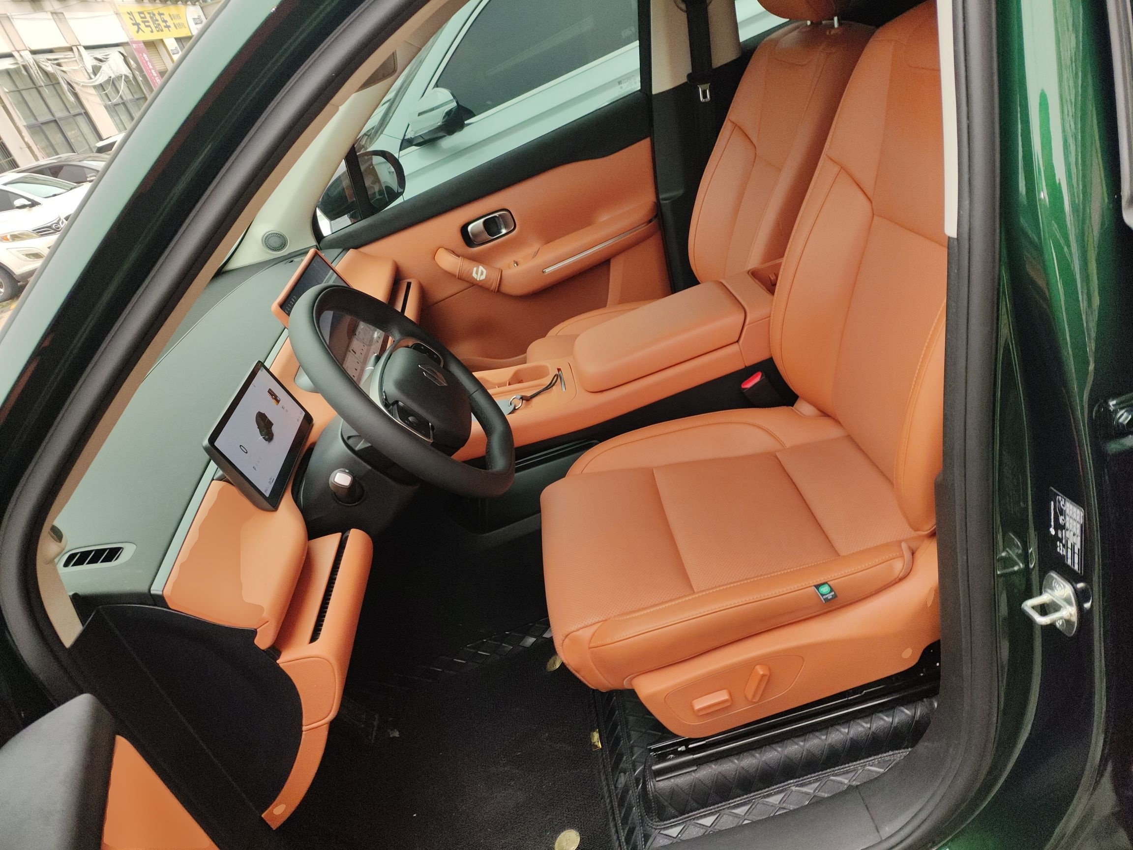 Переднее сиденье в автомобиле