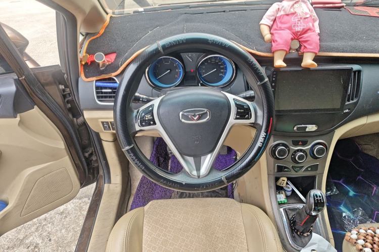 Used Cowin C3 2015 1.5L Manual Blue Diamond Model Steering Wheel