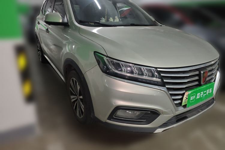 Used Roewe RX5 New Energy 2019 eRX5 50T Internet-Enhanced Flagship Edition
