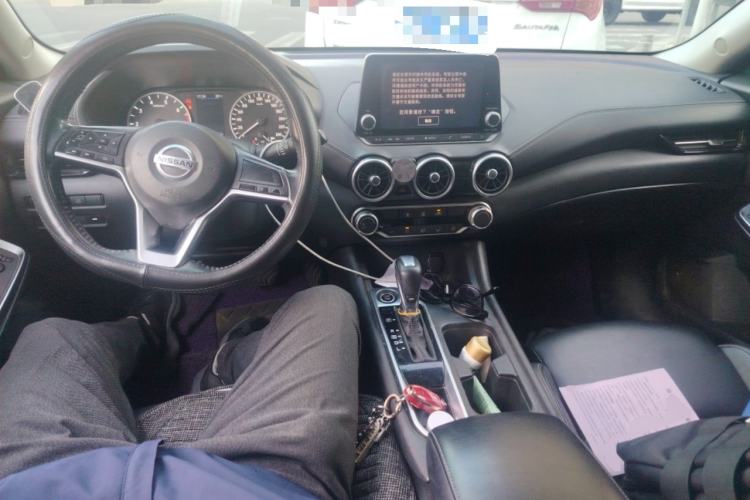 Used Nissan Sylphy 2020 1.6L XL CVT Smart Enjoyment Edition Center Console