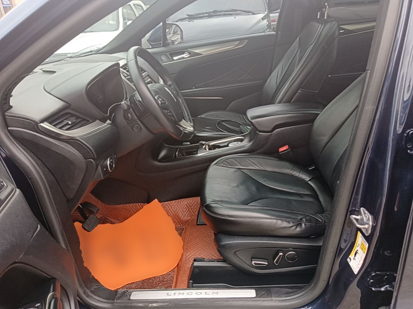 Avant de la voiture