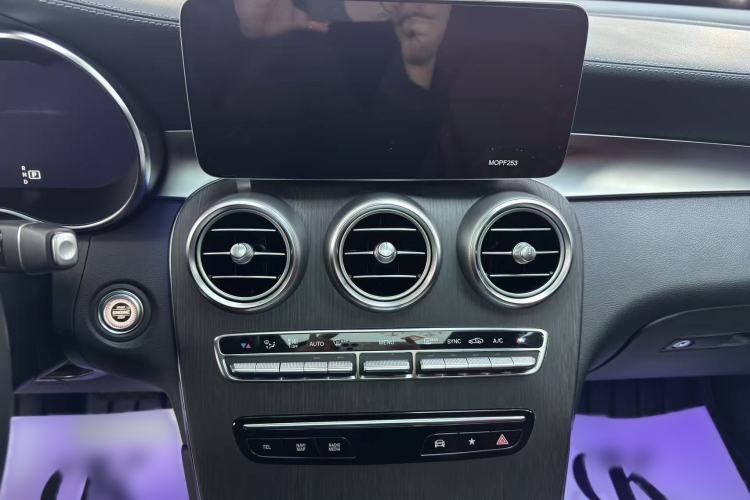 Used Mercedes-Benz GLC Coupe 2020 GLC 300 4MATIC Coupe SUV
