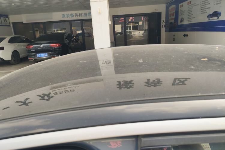 Used Volkswagen ID.7 VIZZION 2024 AIR model Roof