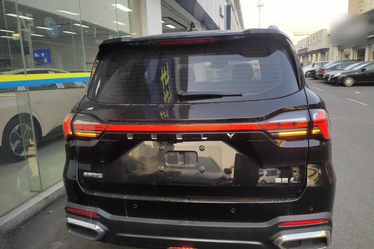 Used Geely Auto Haoyue L 2024 2.0T DCT Prestige Version
