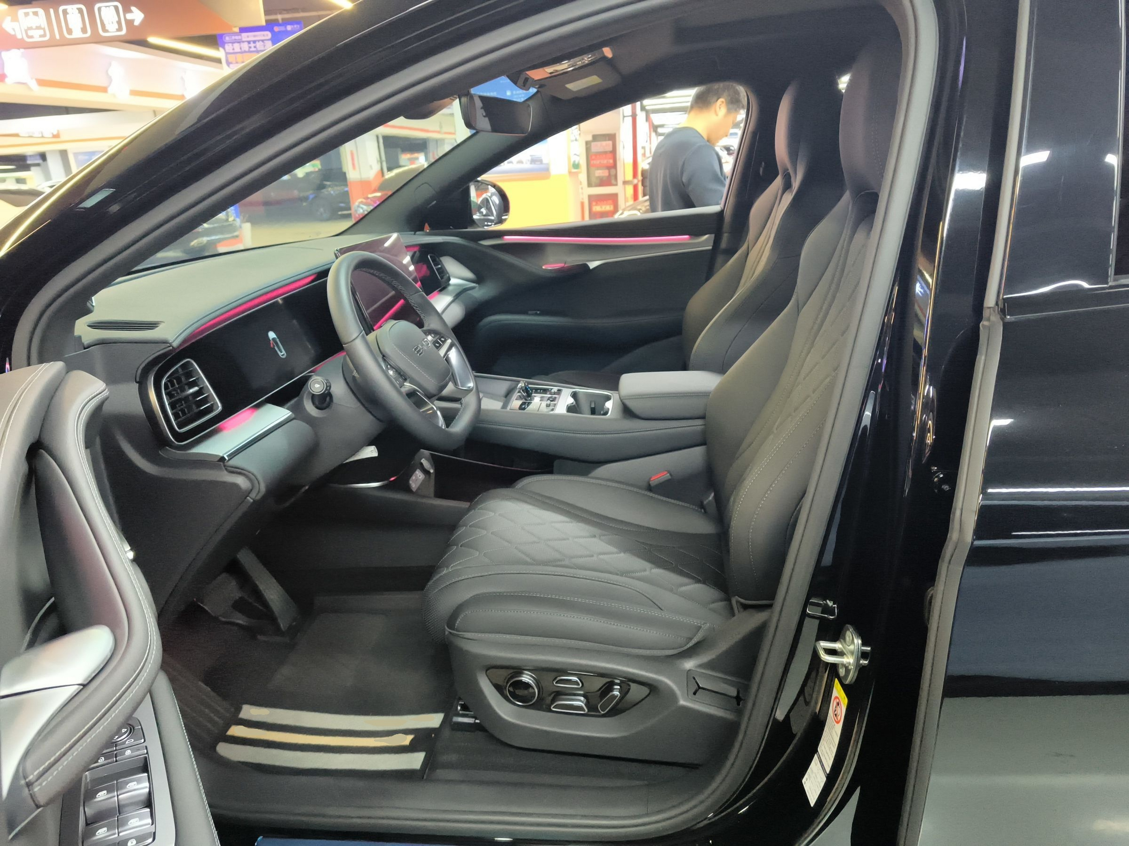 Avant de la voiture