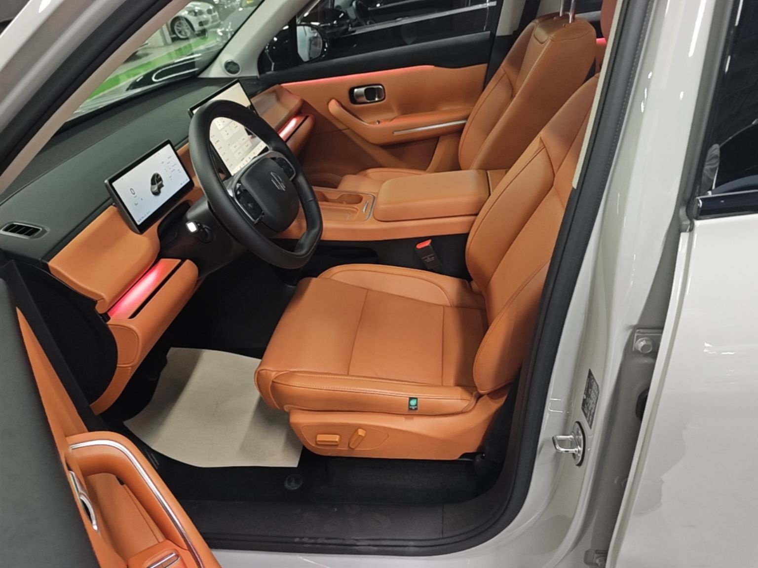 Front Interior
