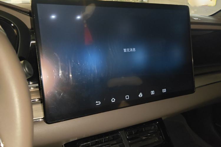 Used BYD Han 2020 EV Long-Range Luxury Model
