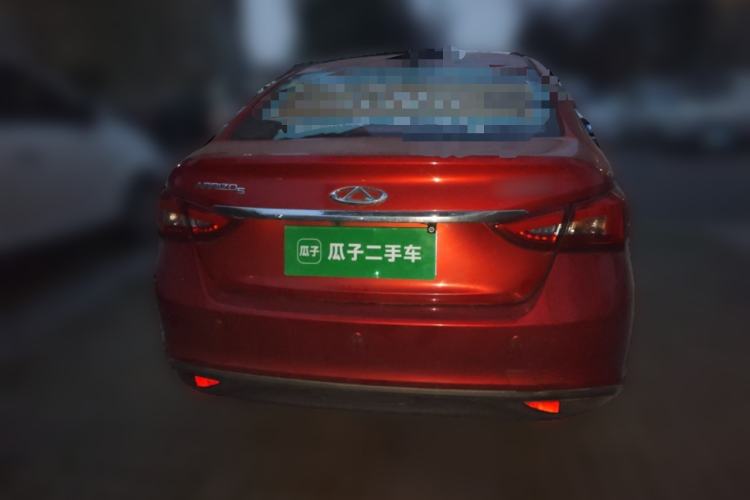 Used Chery Arrizo 5 2016 1.5L Manual Lingrui Edition
