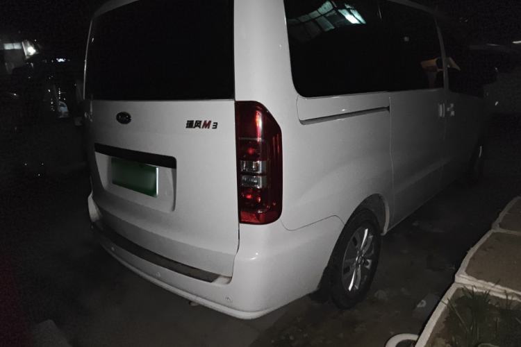 Used JAC Refine M3 2019 IKEA Edition 1.8L Luxury Model
