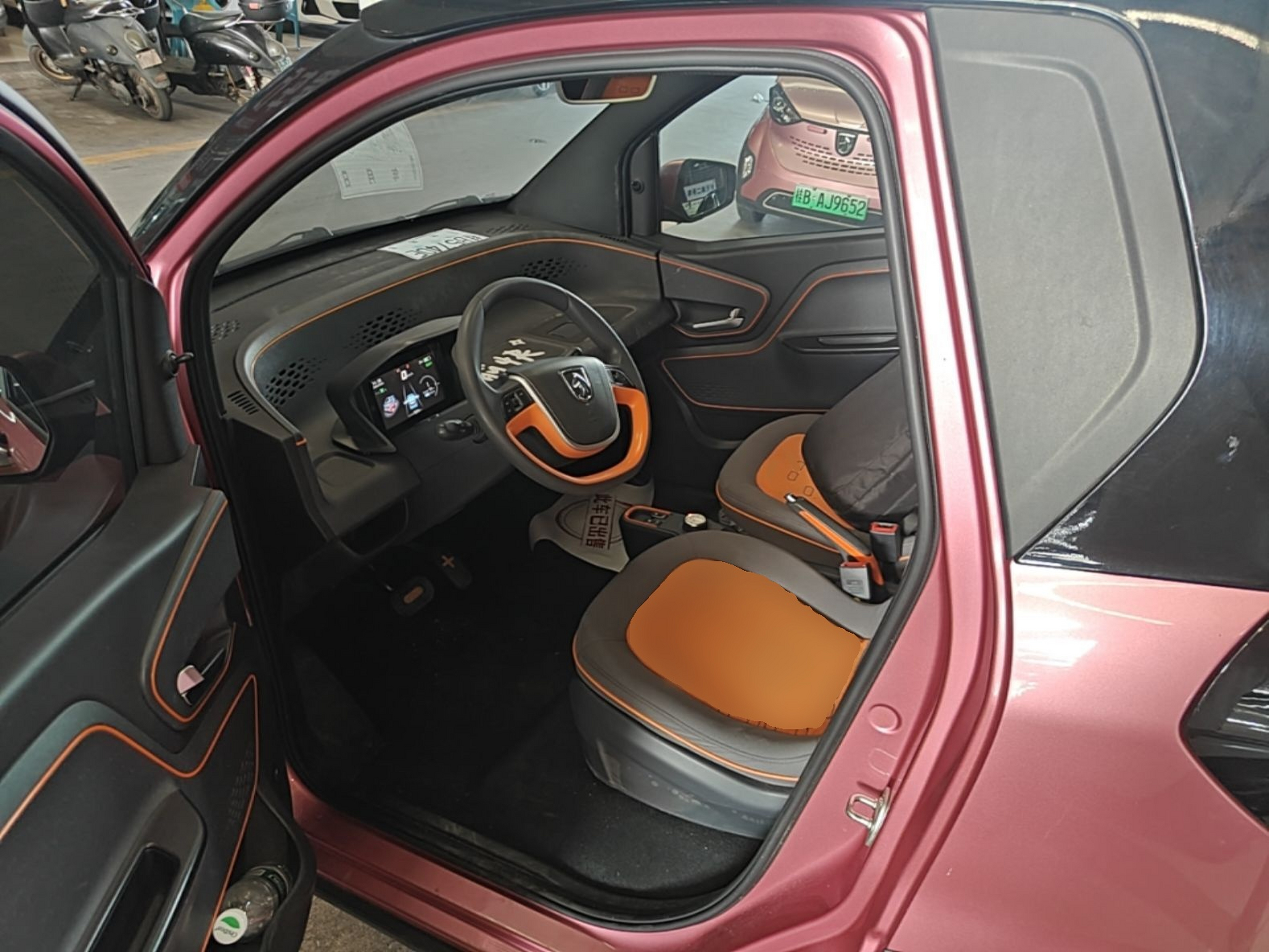 Avant de la voiture